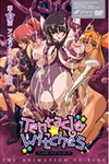 Tentacle and Witches～第3話 アイゼン＝ファウストの罠～